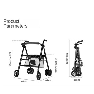 Durable Walking Aids Mobility 4 Wheels Chair Aluminum Foldable Carbon Fiber <b>Walkers</b> <b>Rollators</b> - Product Image 6