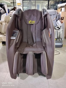 Coin Operated Commercial 4D Singapore Vending <b>Chair</b> Business With Payment System ZQ3300 <b>Chair</b> ZQ3300 - Product Image 4