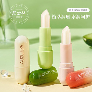 Bálsamo Labial Hidratante a Base de Plantas Ehmznv en Barra para Hombres y Mujeres, Tipo de Piel Neutral - Product Image 1