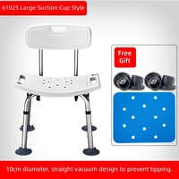 Chaise de bain pour personnes âgées, tabouret de douche, siège de salle de bain, banc de douche avec repose-pieds antidérapants, siège ergonomique incurvé - Livraison directe disponible