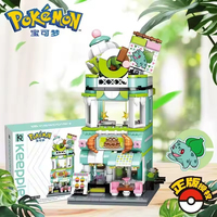 Keeppley Ensemble de jouets, Kit de modèles d'animaux, Boîte surprise de cartes 'Vue sur la rue de la maison', Série de collection 'Entraîneur d'elfes' Anime, Blocs de construction magiques