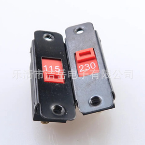 Interrupteur de conversion de tension 115V 230V, interrupteur à bascule coulissant SPDT, borne à vis, plastique, 16mm, IP40 - Product Image 5