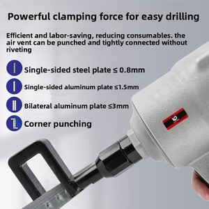 QL8A <strong>pneumatic</strong> air outlet light steel keel <strong>pliers</strong> <strong>rivet</strong> drilling tool installation ceiling <strong>pliers</strong> - Product Image 2