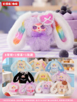 Set Completo di 12 Scatole Misteriose con Peluche Coniglietto a Tre Tasche, Giocattoli da Collezione Kawaii