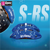 Nouveau disque de frein D1 SPEC haute performance personnalisé rouge pêche rainuré de 355 mm pour berlines sportives, compatible avec kit d'étriers de frein 4 pistons