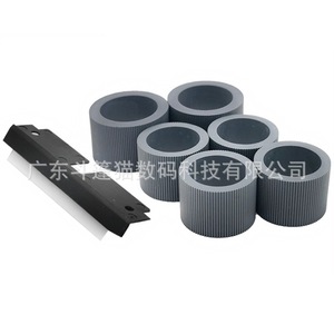Rodillo de alimentación de papel para escáner de documentos, color gris, 6 piezas, para escáner Kodak, pieza DPM-142-8101 KO-3000-0001 - Product Image 5