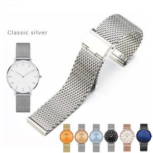 Bracelet de montre en acier inoxydable Milanaise personnalisé Besseron Watch Factory 18 mm 20 mm, respirant, amovible, en maille - Product Image 1