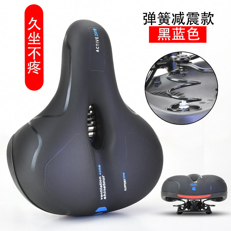 Black and blue (shock-absorbing ball style)