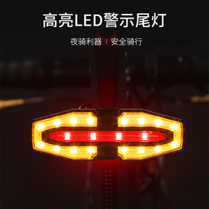 ยัวลี่ไฟท้ายจักรยาน LED กันน้ำพร้อมอินเทอร์เฟซการชาร์จไมโครยูเอสบีสำหรับขี่กลางคืนอุปกรณ์ปั่นจักรยานเสือภูเขา - Product Image 4