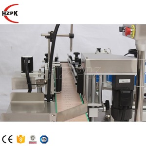 เครื่องติดฉลากอัตโนมัติสำหรับขวดกลม กระป๋อง และโหลอุตสาหกรรม รุ่น HZPK ARLM-160C พร้อมระบบบาร์โค้ดและฉลากแบบติดเอง - Product Image 5