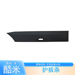 แถบกันชนกันกระแทกคูมิสำหรับเมอร์เซเดส สปรินเตอร์ 2006-2018 ซ้ายขวาพลาสติกกันชนบาร์ชุดแต่งตัวถังรถยนต์ - Product Image 1