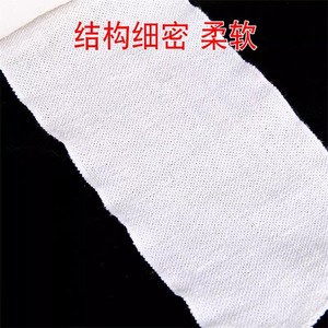 Bande élastique Hengtai 7,5x450cm 10x450cm 15x450cm en coton pur, gaze médicale réutilisable, enveloppement de soutien sportif - Product Image 4
