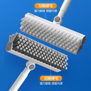 Cepillo para limpiar el suelo del baño, mango largo, cerdas rígidas de nailon para limpiar los juntas de azulejos - Product Image 1