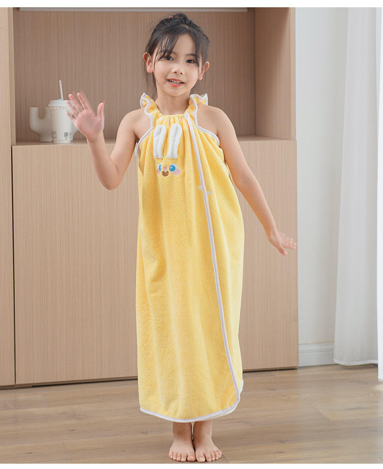 สีเหลือง