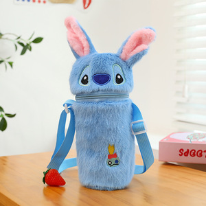 <span class=keywords><strong>Angela</strong></span> Wholesale - Funda de Taza de Peluche con Diseño de Dibujos Animados, Súper Suave, Aislante del Calor, Juguete de Peluche, Regalo Creativo para Niños - Product Image 3