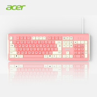 Acer OKB0A0 Clavier d'ordinateur filaire 104 touches LED rétro-éclairé USB Style de projection Nouveau produit Keycaps résistant