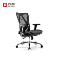 Sihoo – chaises de bureau M57, chaise de bureau pivotante en maille, bon marché