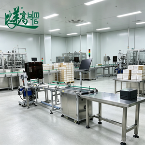 Máquina de Clasificación de Códigos de Lote para Viales, 24 Botellas por Caja, Colección QR, Asociación Botella-Caja, Marcado Láser CO2, Inspección Trazable - Product Image 1