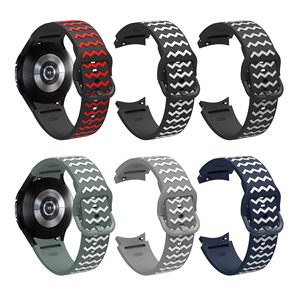 Correa Deportiva de Silicona Ondulada Upro de 20 mm para Samsung Galaxy Watch 6 5 4 Classic 47/43 mm, Correa de Reloj de Goma Suave de Doble Color - Product Image 1