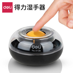 Deli Hand Wet Dispenser 9109 Black Plastic Sponge Manual Operation For Office And Home Use - Product Image 2