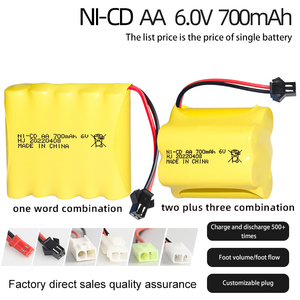 Đồ Chơi Điều Khiển Từ Xa Nicd AA 700MAh Của Nhà Máy Pin Sạc 6.0V Đồ Chơi Xe Cứu Hỏa Ắc Quy Chạy Điện Cho Xe Hơi - Product Image 2