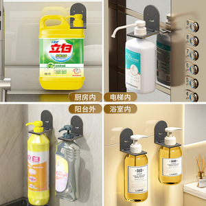 Support mural pour gel douche Xin Ya en acier au carbone, installation par ventouse, étagère de rangement pour salle de bain - Product Image 4