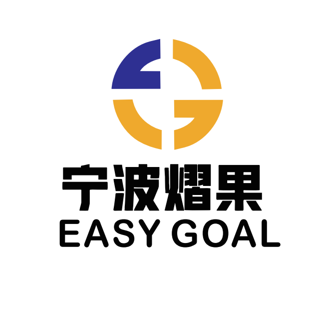 Ningbo Easy Goal Import & Export Co., Ltd. logo