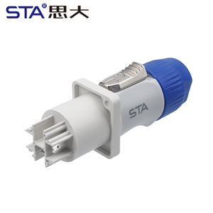 <span class=keywords><strong>3</strong></span>พิน Power-in Power-OUT ตัวเชื่อมต่อตัวเครื่องแชสซีสีฟ้า NAC3FCA สีเทาไฟเวที NAC3FCB จอแสดงผล LED คอนเนคเตอร์เครื่องเสียง - Product Image 3