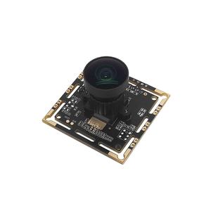 Cámara Monocromática USB FHD Global de 5MP 1/2.5" 45fps en Blanco y Negro Mini para Dispositivos Móviles Integrados - Product Image 5