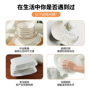 Lonchera rectangular de papel kraft de 750 ml, desechable, para picnic, camping, comida para llevar, apta para microondas - Product Image 4
