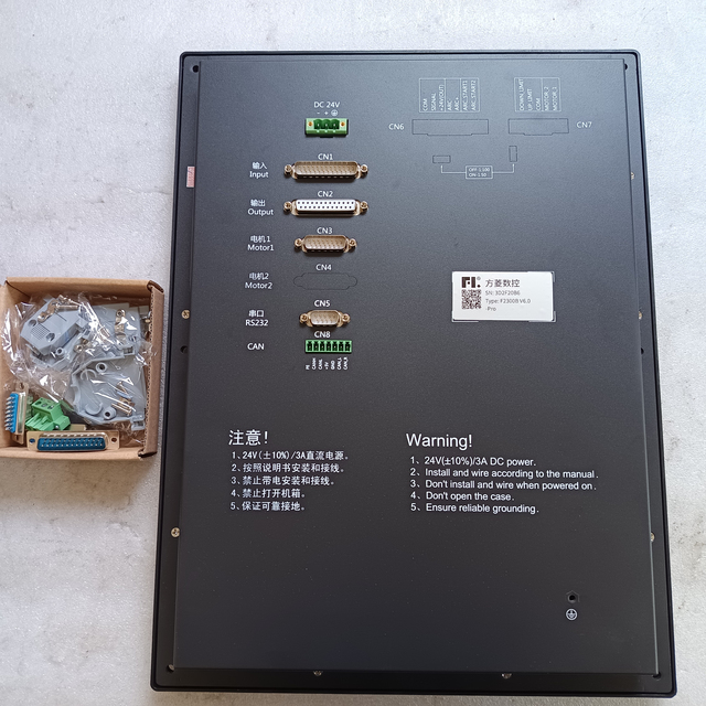 FANGLING Cnc Controller  F2000 SeriesF2300B V6.0 Pro Version for Cnc Plasma Cutting Machine Parts