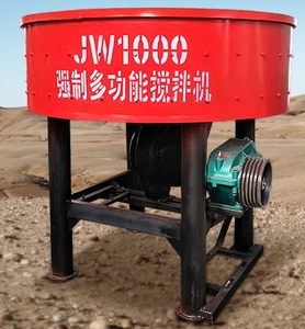 Mélangeur à disque à bouche plate JW350/750/1000/2000/<span class=keywords><strong>3000</strong></span> pour ciment, mortier, gravier et sable, idéal pour les chantiers de construction - Product Image 2