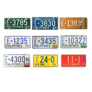 Plaques d'immatriculation des Philippines plaques d'immatriculation en aluminium de voiture de sublimation vierges en relief personnalisées - Product Image 5