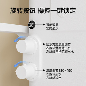 Chaise de douche murale pliable Meiruide avec siège et accoudoirs 38C – Unité de douche pour personnes âgées – Équipement de sécurité pour salle de bain - Product Image 4