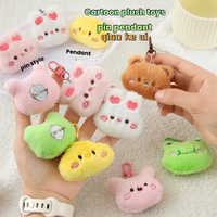 Peluches Kawaii pour voiture, animaux en peluche mignons, breloques porte-clés en peluche pour machine à griffes, jouets en peluche en gros