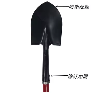 <span class=keywords><strong>Pala</strong></span> <span class=keywords><strong>Pequeña</strong></span> de Grado Industrial con Mango Ergonómico en Forma de D, <span class=keywords><strong>para</strong></span> Agricultura y Jardinería - Product Image 4