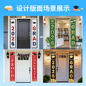 Celebratory Flags Fluttering <b>Graduation</b> <b>Banner</b> 30cmx180cm Polyester Festival Flag For Campus Party Home Decoration - Product Image 4