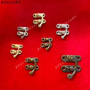 Chinese Style Zinc Alloy Furniture <b>Lock</b> Keyless 18 21 Mm Thickness Durable Hardware Accessory For Wooden Box Wine Box Gift Box - Product Image 1