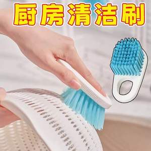 Cepillo de limpieza de cocina estilo japonés con cerdas de nailon, multifuncional, para fregar ollas, limpiar fregaderos y estufas, mango blanco - Product Image 4