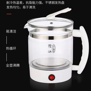 กาต้มน้ำไฟฟ้าสีเหลืองขนาด 1.8 ลิตร ปิดอัตโนมัติ ป้องกันการต้มจนแห้ง เครื่องชงชาในครัวเรือน - Product Image 2