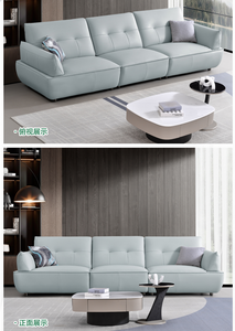 <span class=keywords><strong>Canapé</strong></span> de salon luxueux, mobilier de salon moderne, ensemble de canapés lavables et faciles à <span class=keywords><strong>nettoyer</strong></span> - Product Image 5