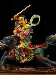 Statue en Cuivre Pur du Dieu du Tonnerre Yingyuan <span class=keywords><strong>de</strong></span> Neuf Jours, Puhua Tianzun, avec Gravure, Lei Gong Nanji, Changsheng, l'<span class=keywords><strong>Empereur</strong></span> monté sur un animal - Product Image 2