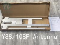 FM 4 Dipôle/set Antenne DIN 7/16 (L29) Connecteur et 5.5m RG213 ou 1/2 ,8/7 Câble d'alimentation et répartiteur de puissance 4 voies 88-108MHz