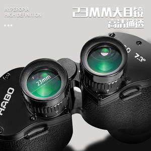 Binoculares de Visión Nocturna con Zoom Óptico de 10x-20x y Estabilización de Imagen para Actividades al Aire Libre - Product Image 6