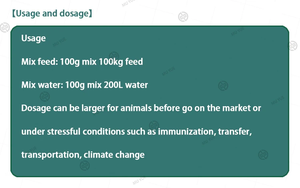 Vitamin and Mineral Supplement Multivitamin Premix <b>Feed</b> <b>Additive</b> Poultry Appetizer - Product Image 4