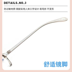 โมลาซิน โปร่งใส Tr90 แว่นตาป้องกันแสงสีฟ้ากรอบแว่นตาทรงวงรีแบบเต็มกรอบสำหรับทุกเพศขนาดใหญ่ป้องกันดวงตาแว่นตาสายตาสั้น - Product Image 4