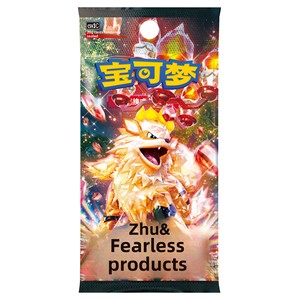Chính thức đơ<span class=keywords><strong>n</strong></span> giả<span class=keywords><strong>n</strong></span> hóa Trung Quốc <span class=keywords><strong>N</strong></span> <span class=keywords><strong>TCG</strong></span> 11.0 vermilion loạt Hộp nhựa chất béo thiết kế mỏng không sợ hãi Hào Quang bổ sung Thẻ thu - Product Image 1