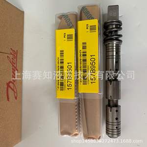 Sauer for Danfoss 157B9501 COMATROL Genuine Hydraulic <b>Valves</b> in Stock - Product Image 2