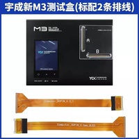Testeur d'écran LCD intelligent YCX M3 pour tablette, outil de réparation True Tone OLED pour téléphones mobiles, outils de test tactile 3D