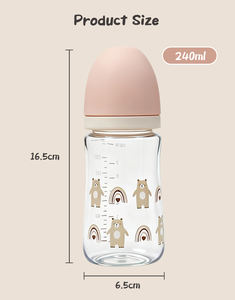 OEM ODM BPAフリーPP哺乳瓶,高品質ワイドネック漫画パターン8oz/240ml容量0-12ヶ月 - Product Image 5